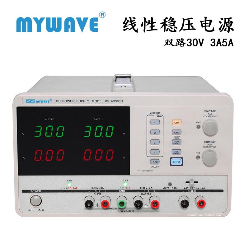 Dwukanałowy programowalny lini – Linear Lab Power Supply Adjustable recenzja i cena
